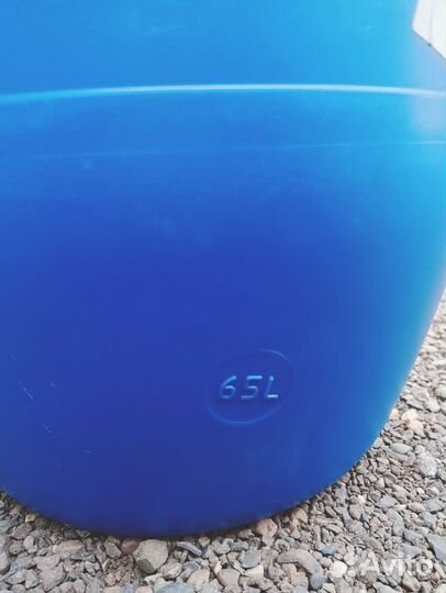 Бочки пластиковые бу