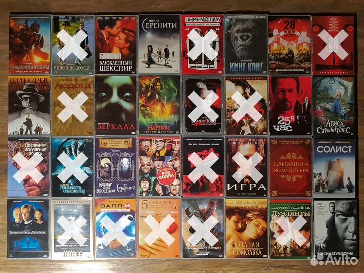 DVD: Позитив / D2L / Superbit / Tycoon