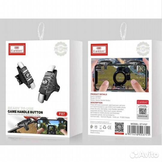 Игровые тригеры для смартфона Earldom ET-F07 (нов)