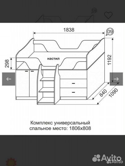 Детская кровать чердак со столом и шкафом