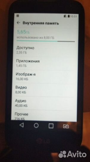 LG K3 LTE K100DS, 8 ГБ