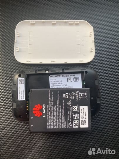 Wifi роутер 4g модем