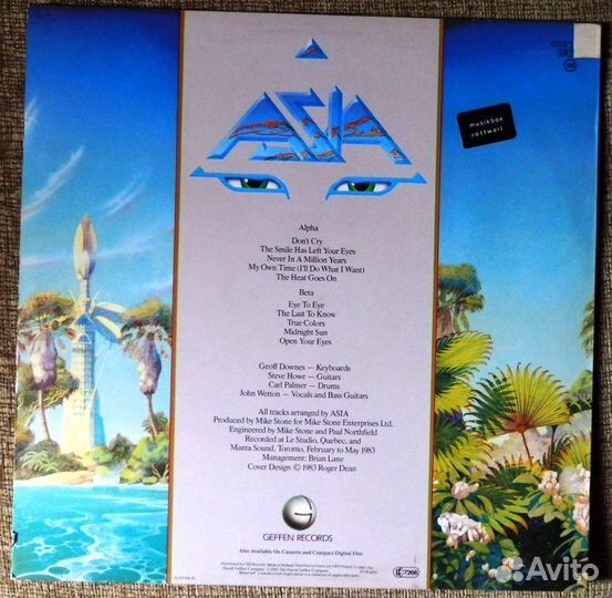 Asia – Alpha 1983 UK, Geffen Records / Lp