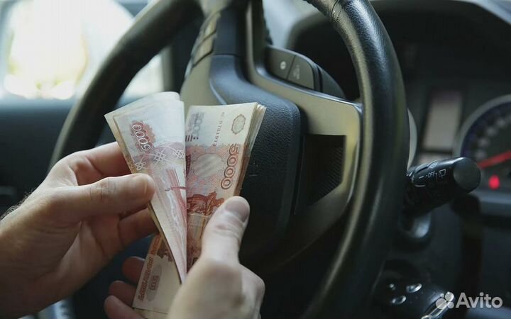 Работа водителем на дневном графике