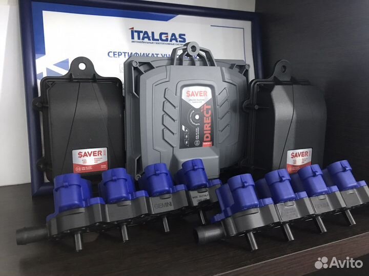 Гбо “saver” в рассрочку