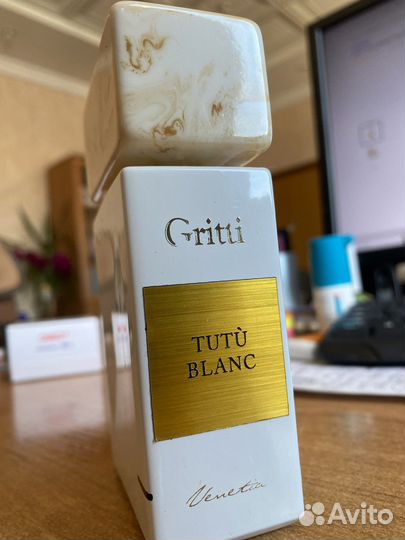 Остаток во флаконе оригинал