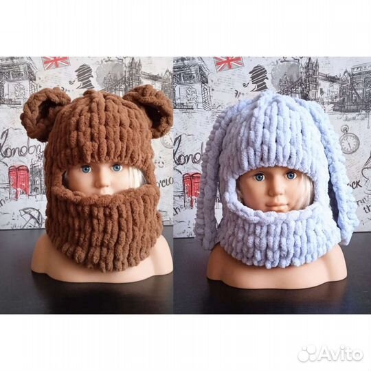 Шапка балаклава