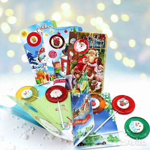 Открытки со сладким подарком опт от 100 шт