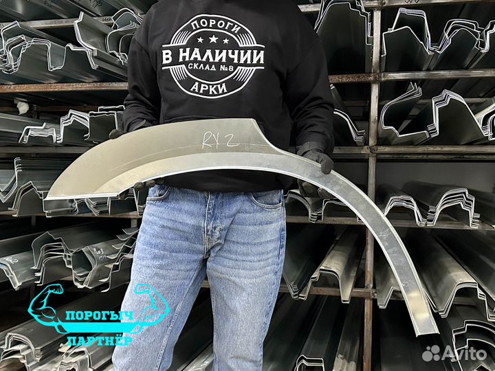 Арка Lexus RX 300 2 поколение правая