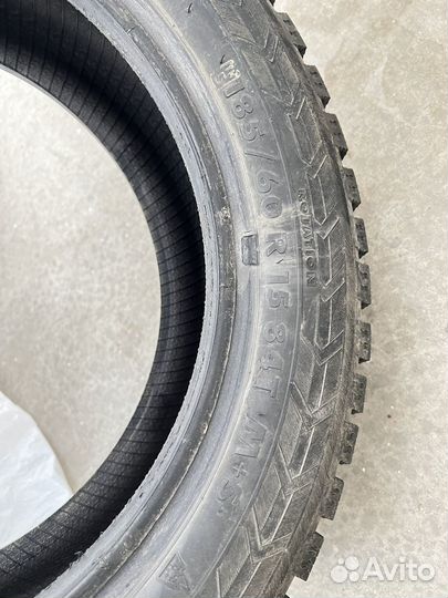 Amtel NordMaster 2 185/60 R15 84T