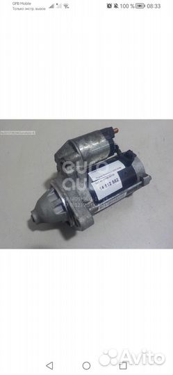 Стартер toyota avensis