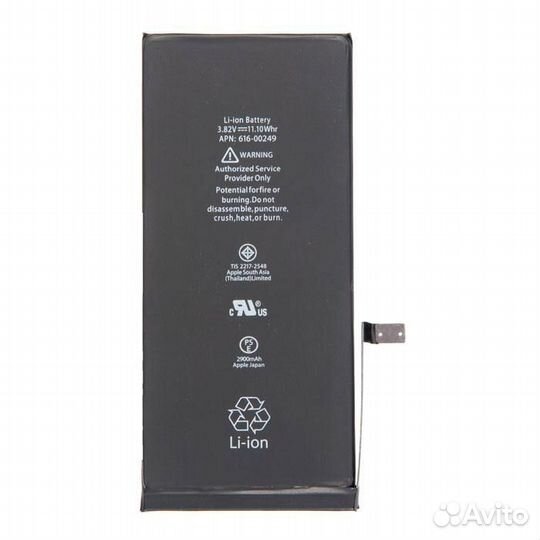 Акб (Аккумулятор) iPhone 7 Plus