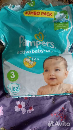Памперсы подгузники для детей 3
