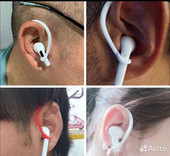 Держатели(крючки, шнурки) для аирподс (airpods)
