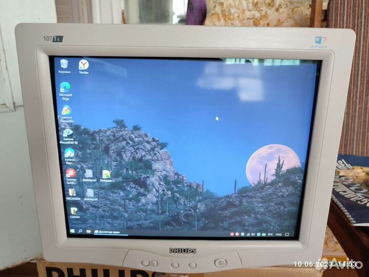 Монитор Philips