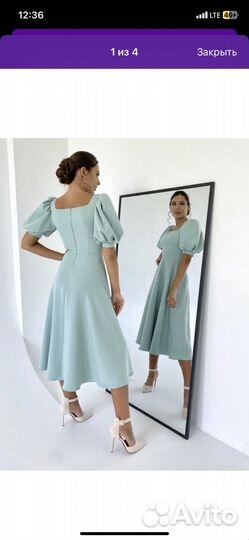 Платье женское