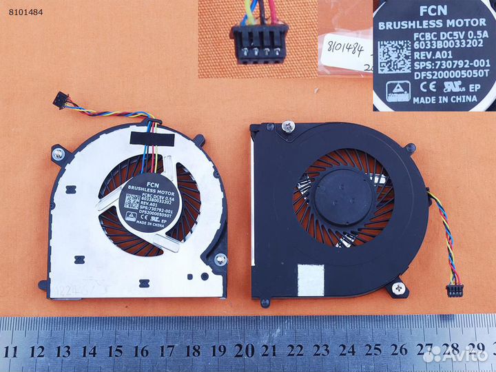 Вентилятор для ноутбука HP 840 G1 850 G1 740 G1 74