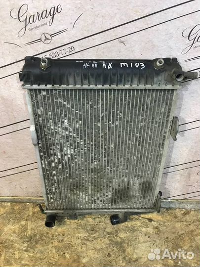 Радиатор Mercedes w124 m103 №8 АКПП
