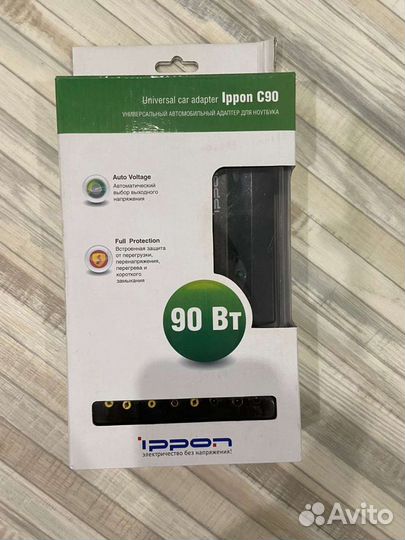 Зарядное от прикуривателя 12в ippon C90 90W