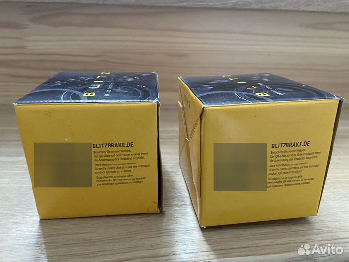 Ремкомплект тормозного суппорта задний Blitz BR012