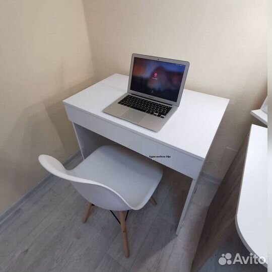 Письменный стол