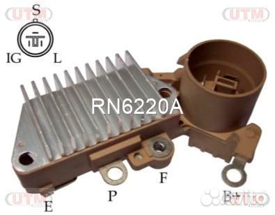 Регулятор генератора