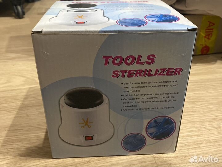 Стерилизатор для маникюрных инструментов