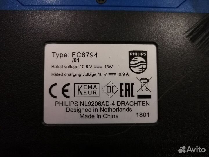 Робот-пылесос philips FC8794/01