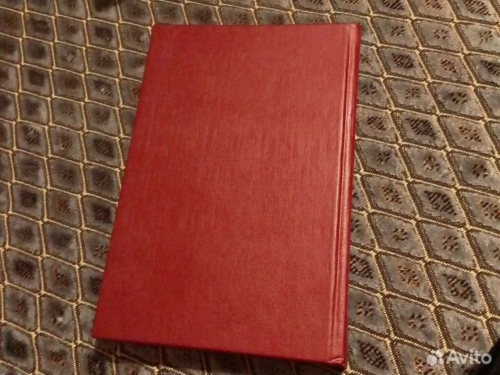 Стивен Левин. Кто умирает