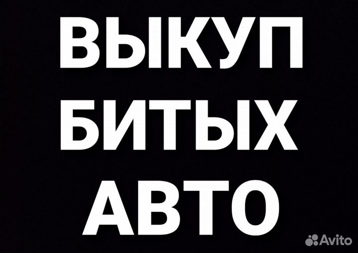 Маховик LADA kalina 1