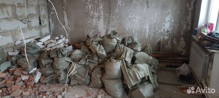 Демонтажные работы