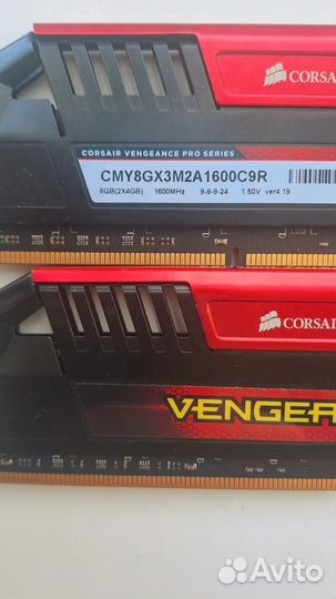 Материнская плата