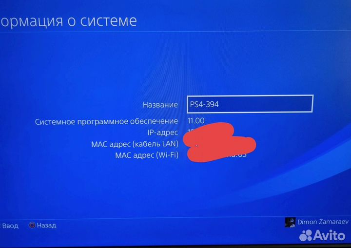 Sony playstation 4 slim 500gb (с играми)