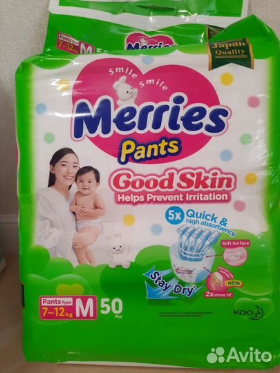 Подгузники-трусики Merries Good Skin M 7-12 кг