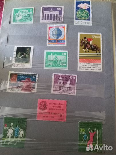 Почтовые марки СССР