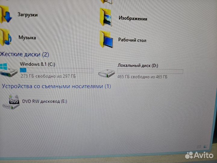 Комп Core Quad Q8200 8GB/NV7300GT/320GB+500GB