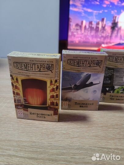 Настольные детективные игры - одноразовые