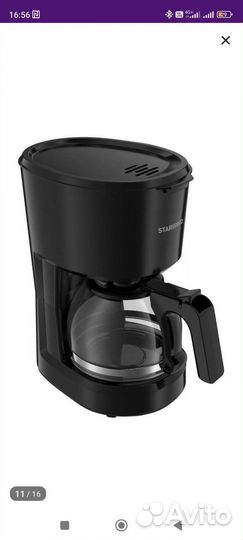 Кофеварка капельная бу