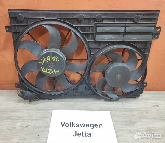 Вентиляторы радиатора Volkswagen Jetta-5, 2007г
