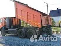 Щебень известняковый с доставкой