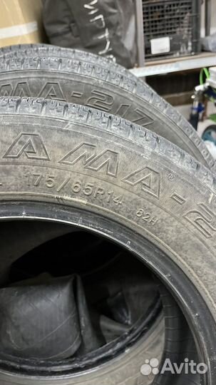 КАМА Кама-217 175/65 R14 82H