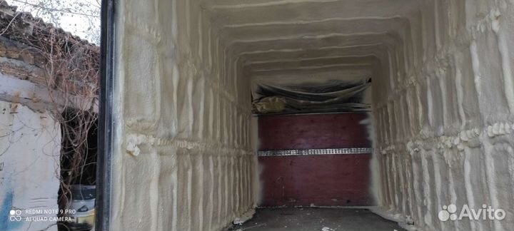 Утеплитель для авто