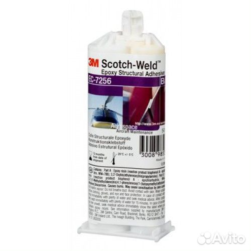 Оптом 3M Scotch-Weld EC-7256 B/A Двухкомпонентый К