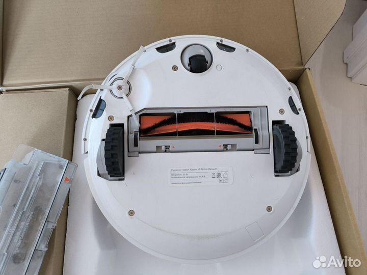 Робот пылесос xiaomi mi robot vacuum