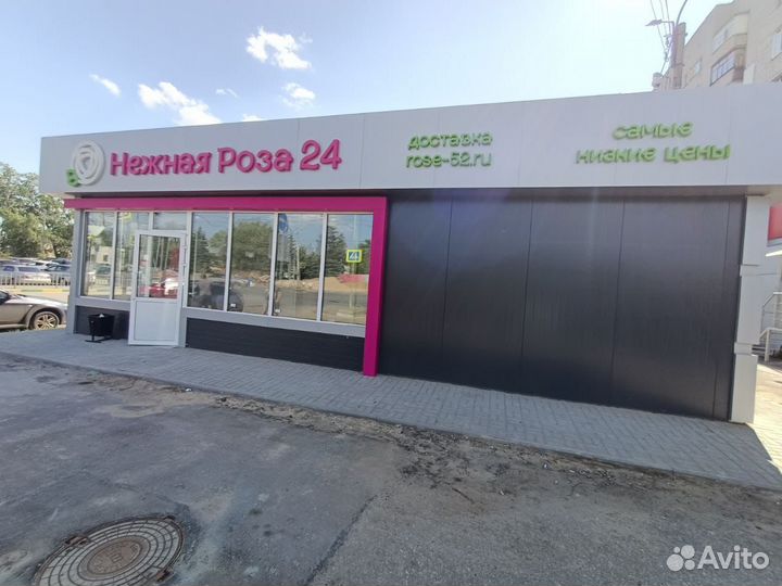 Продавец в цветочный магазин