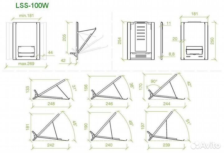Держатель для ноутбука/планшета ErgoFount LSS-100W