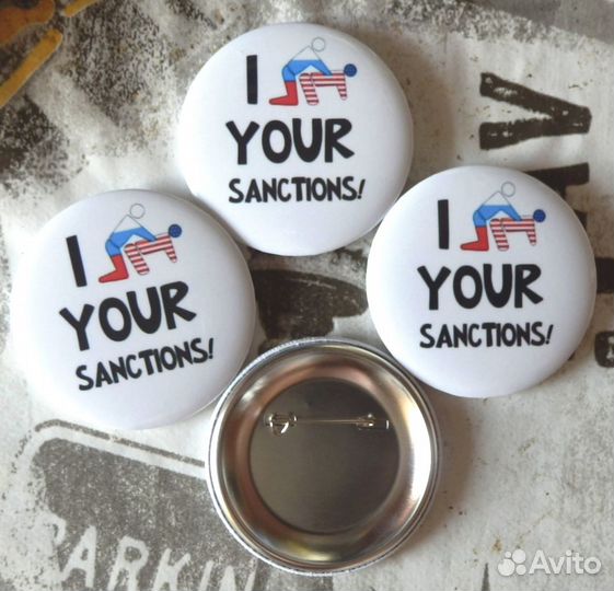 Значок патриота страны «Я «имел» Ваши санкции»
