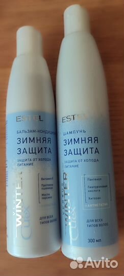 Шампунь для волос estel