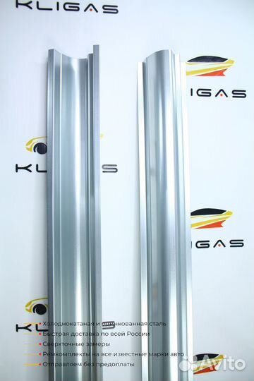 Кузовной порог Mitsubishi Montero Sport 1