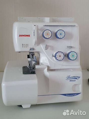 Оверлок Janome Harmony 9002D